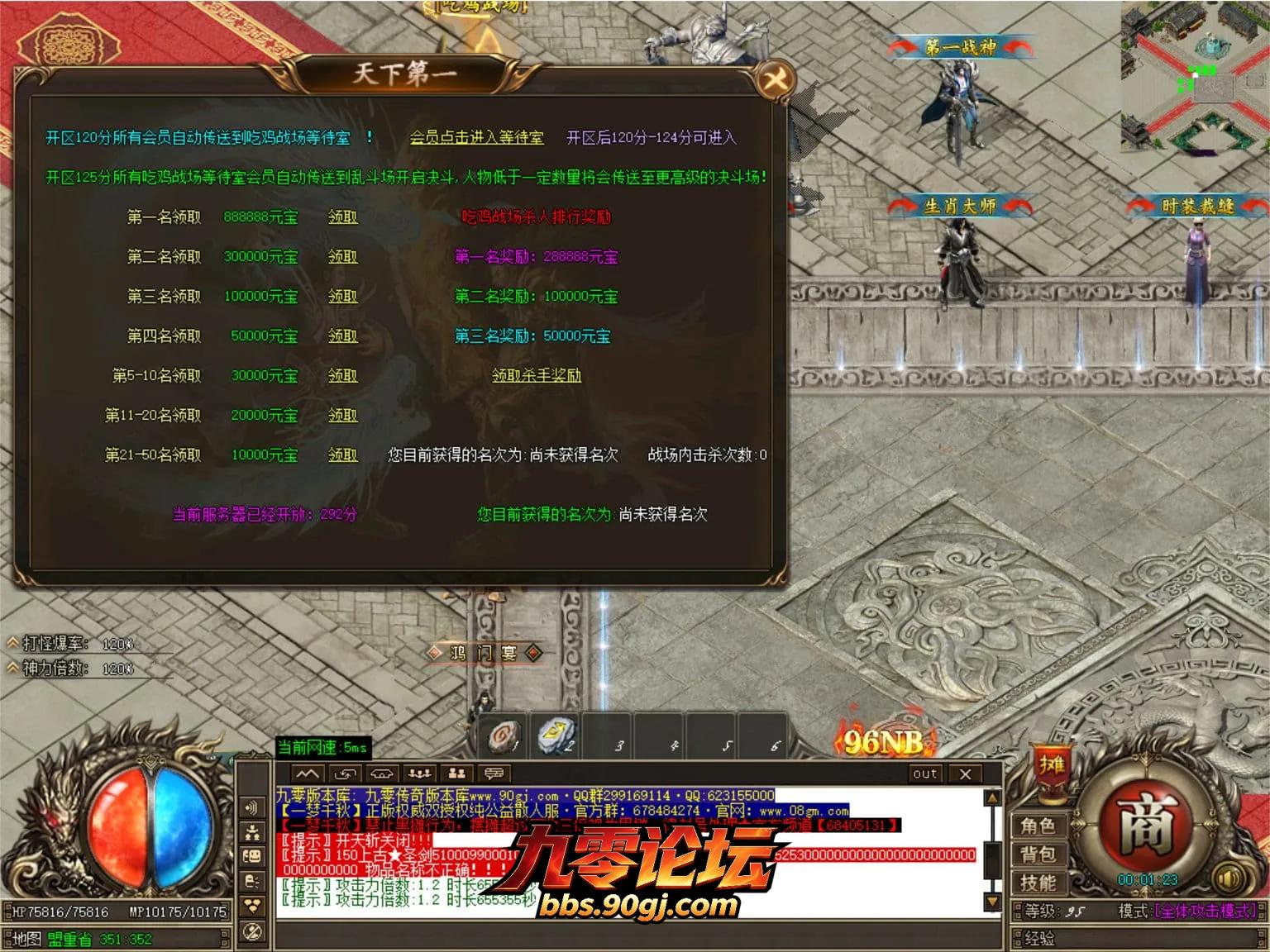 JLYS26.webp