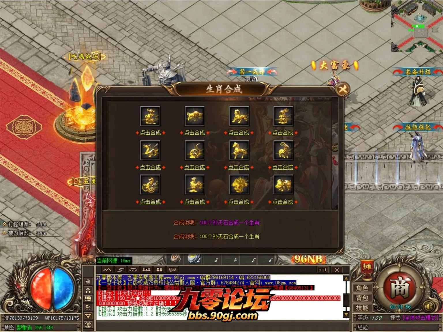 JLYS29.webp