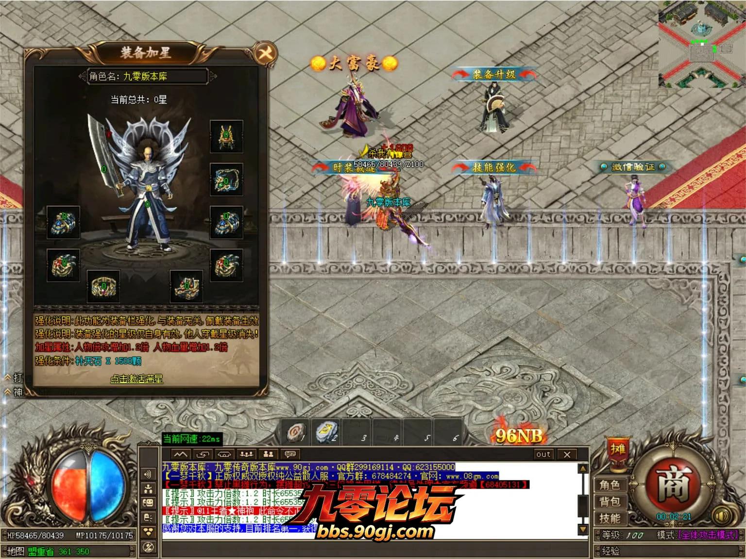 JLYS32.webp