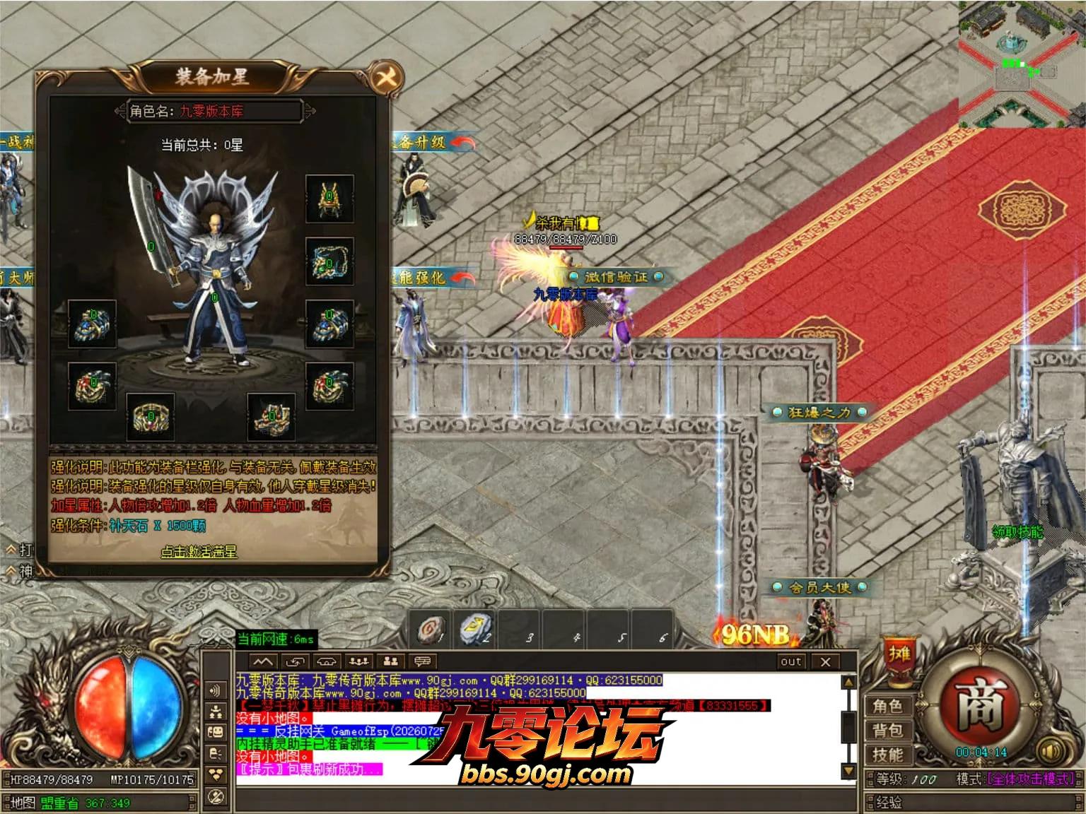 JLYS35.webp