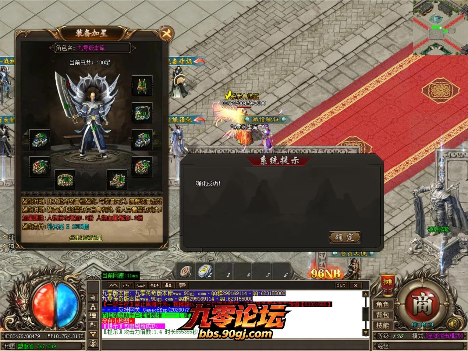 JLYS36.webp