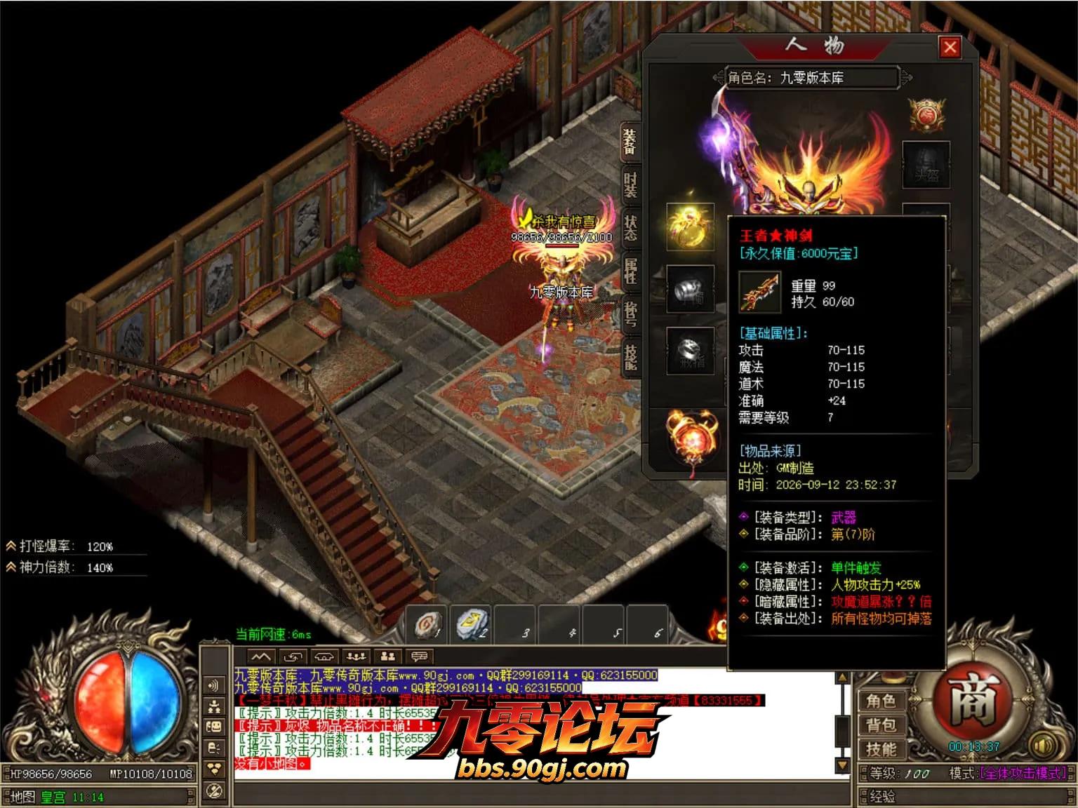 JLYS38.webp