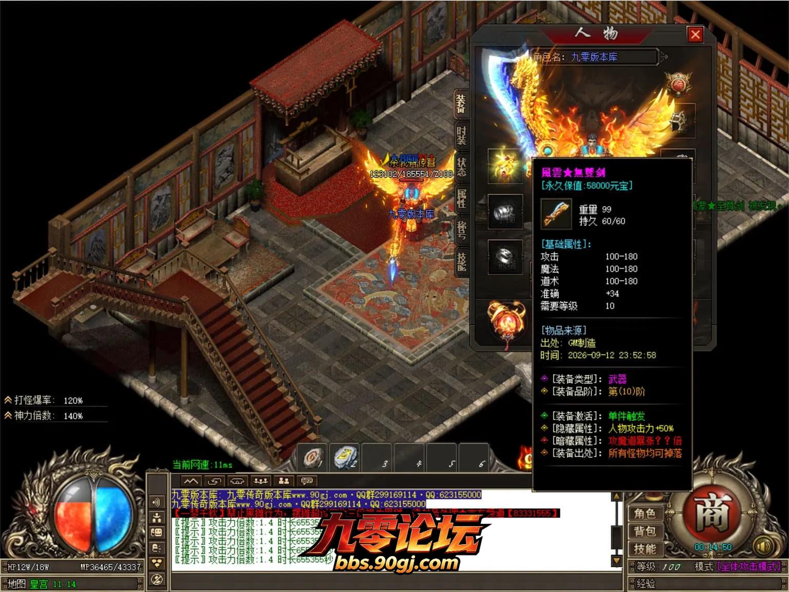 JLYS41.webp