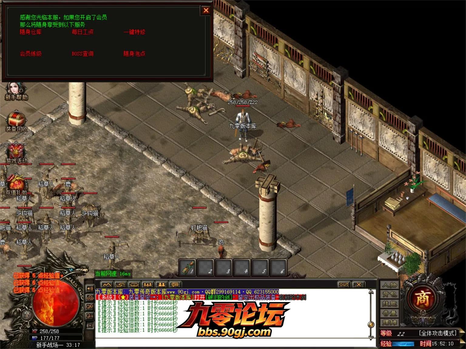 JLYS04.webp