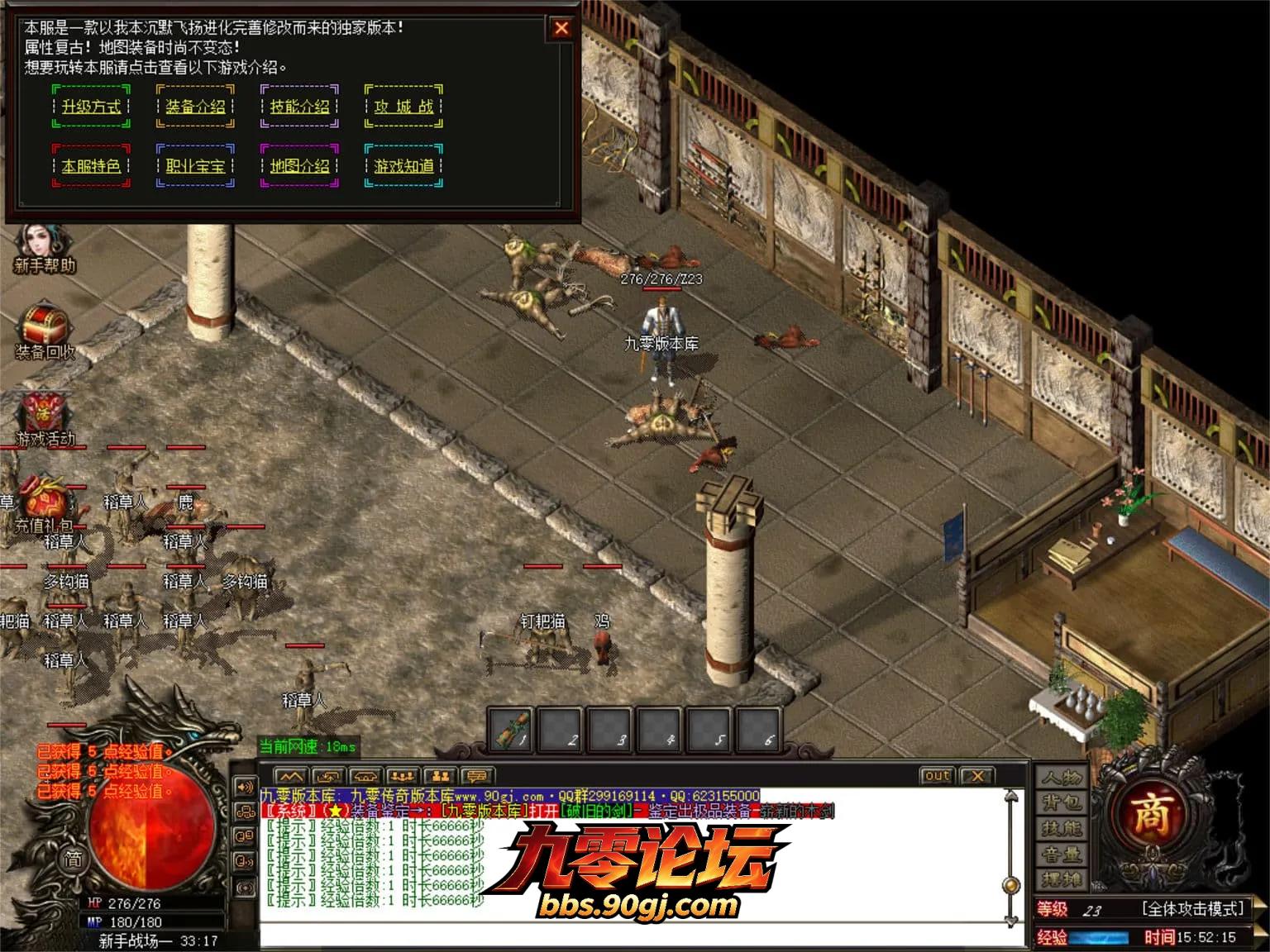 JLYS05.webp