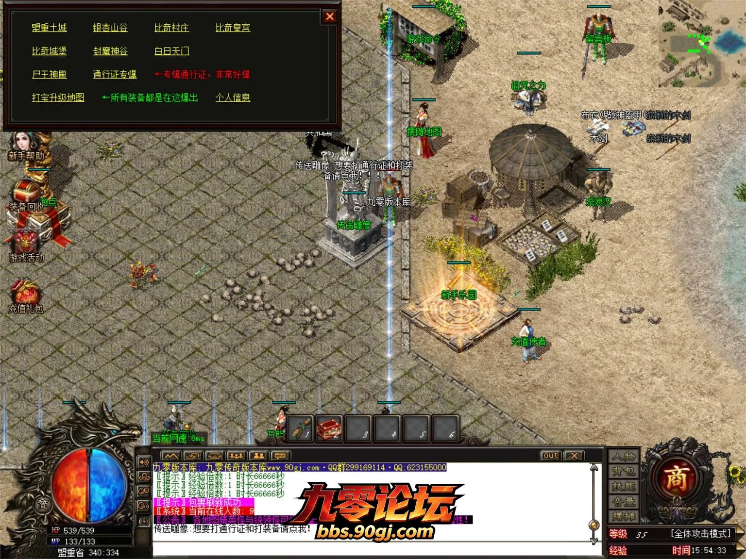 JLYS12.webp