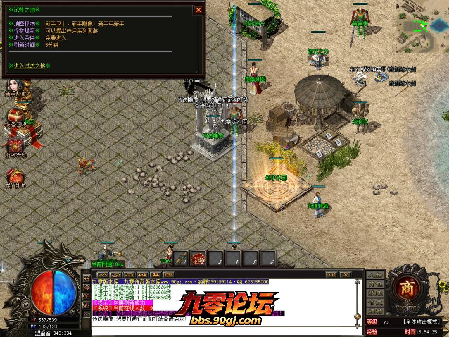 JLYS13.webp