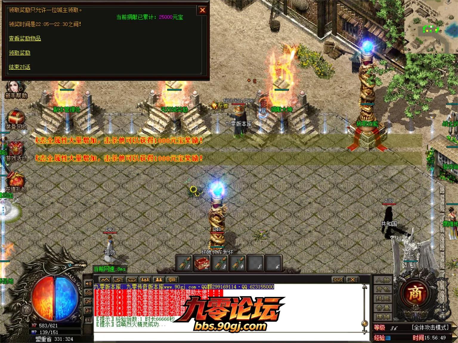 JLYS18.webp