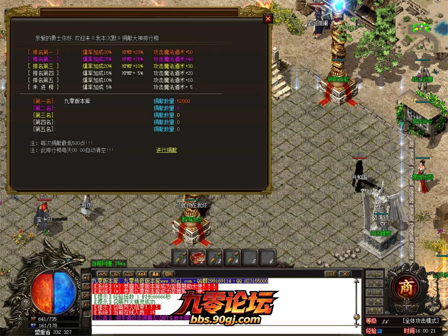 JLYS19.webp