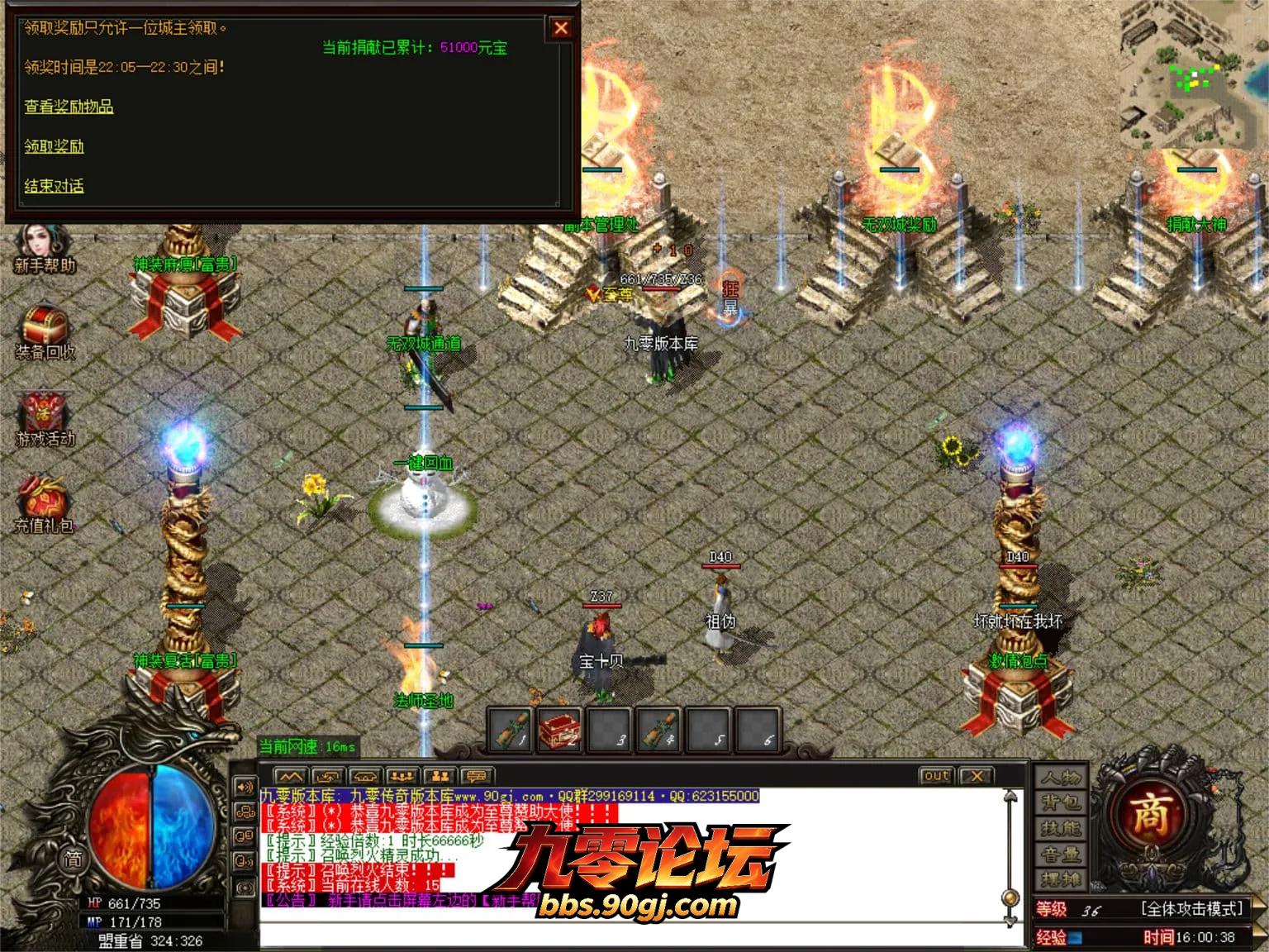JLYS21.webp