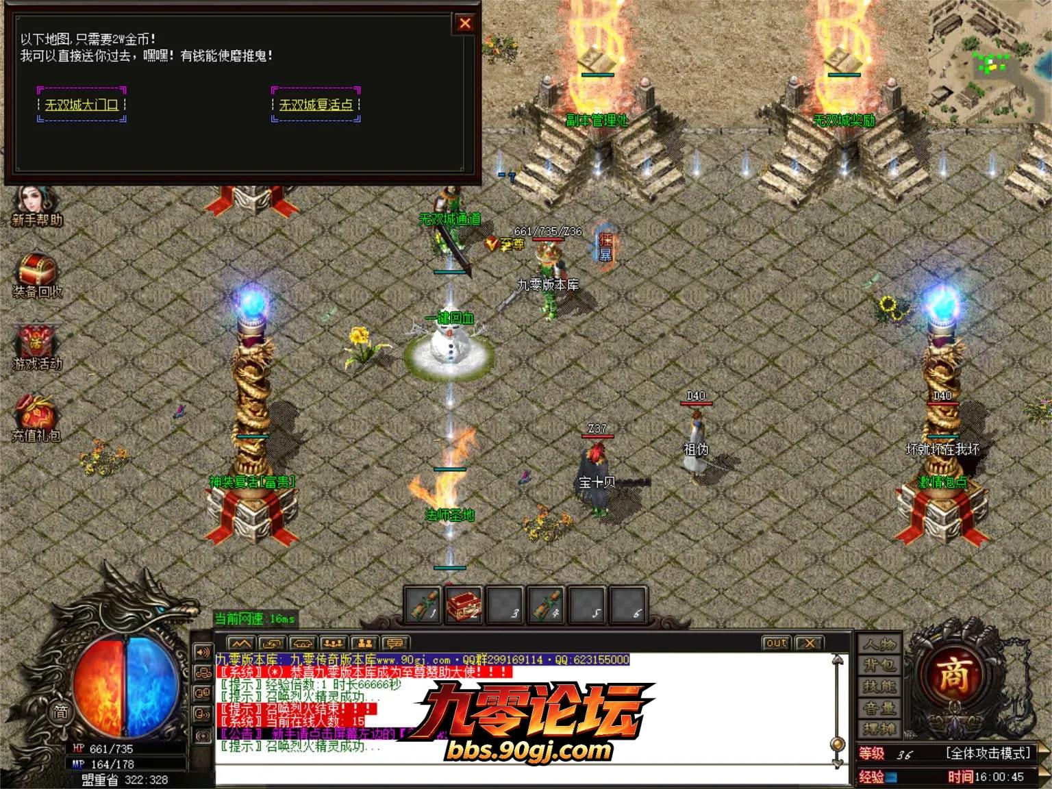 JLYS23.webp