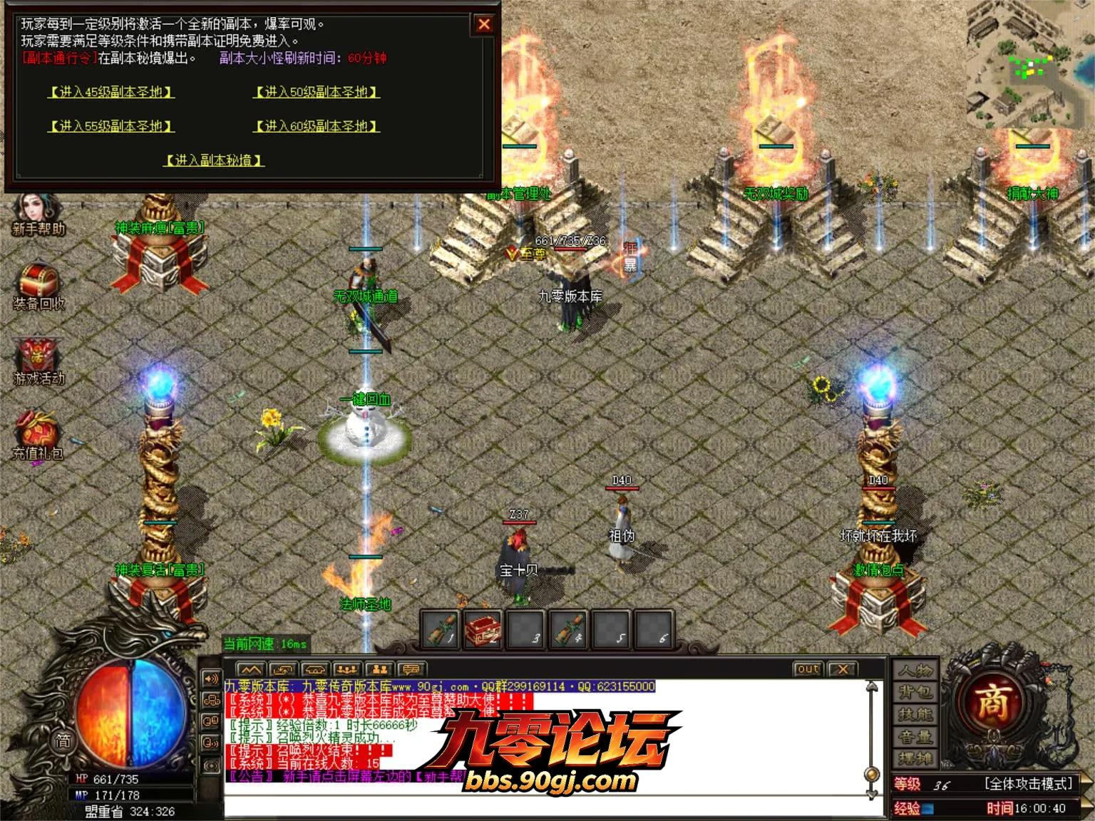 JLYS22.webp
