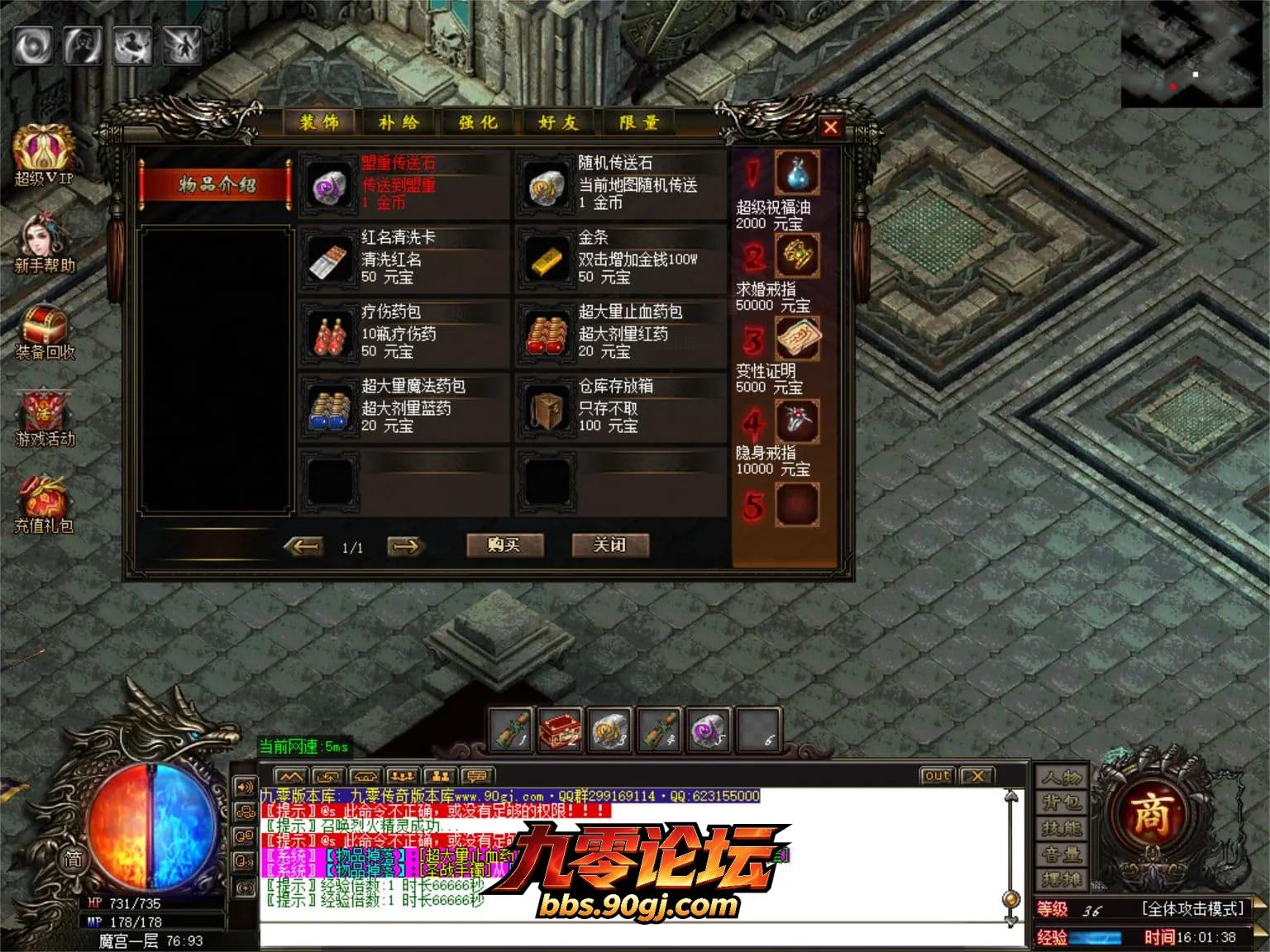 JLYS26.webp