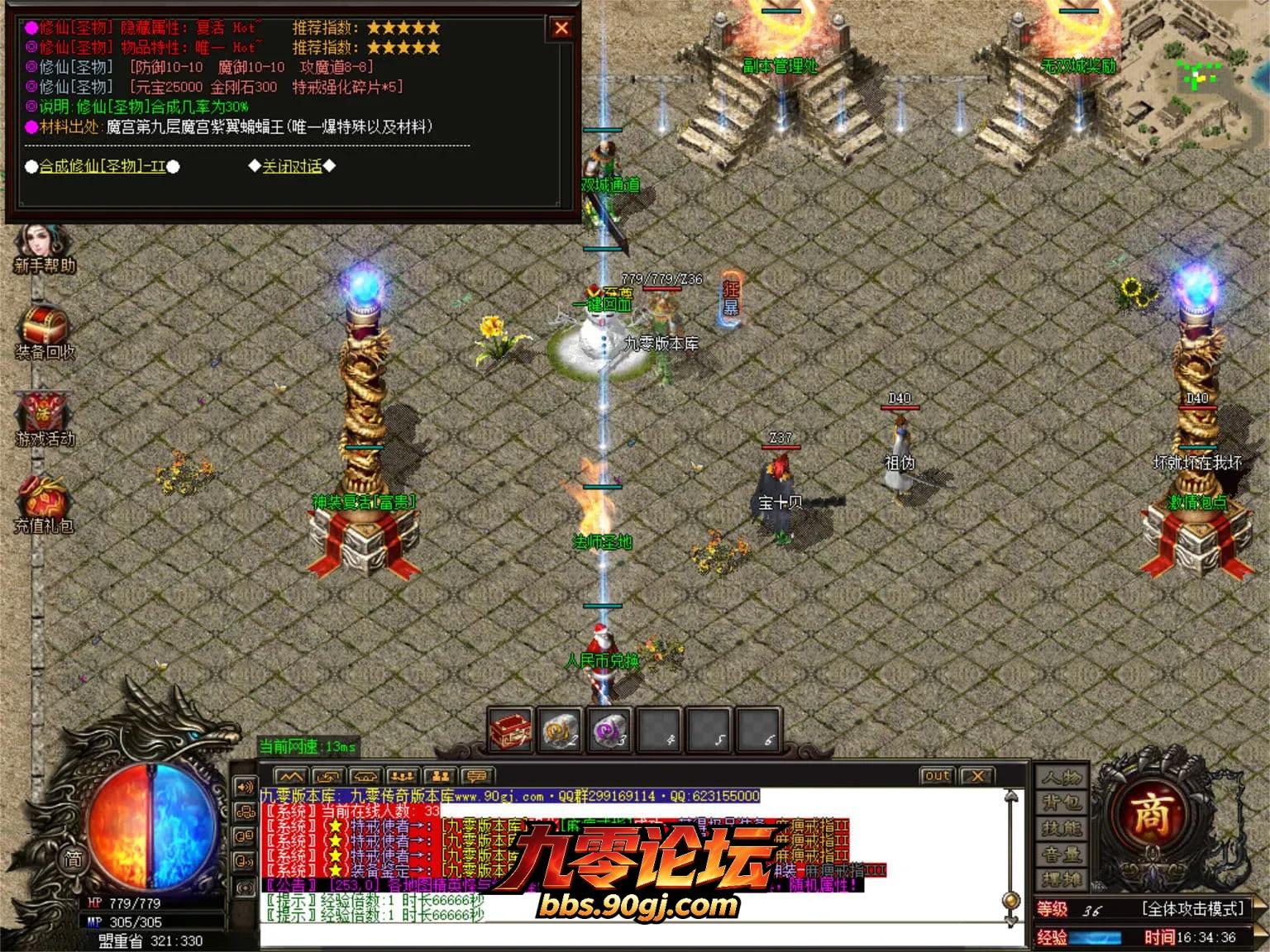 JLYS28.webp