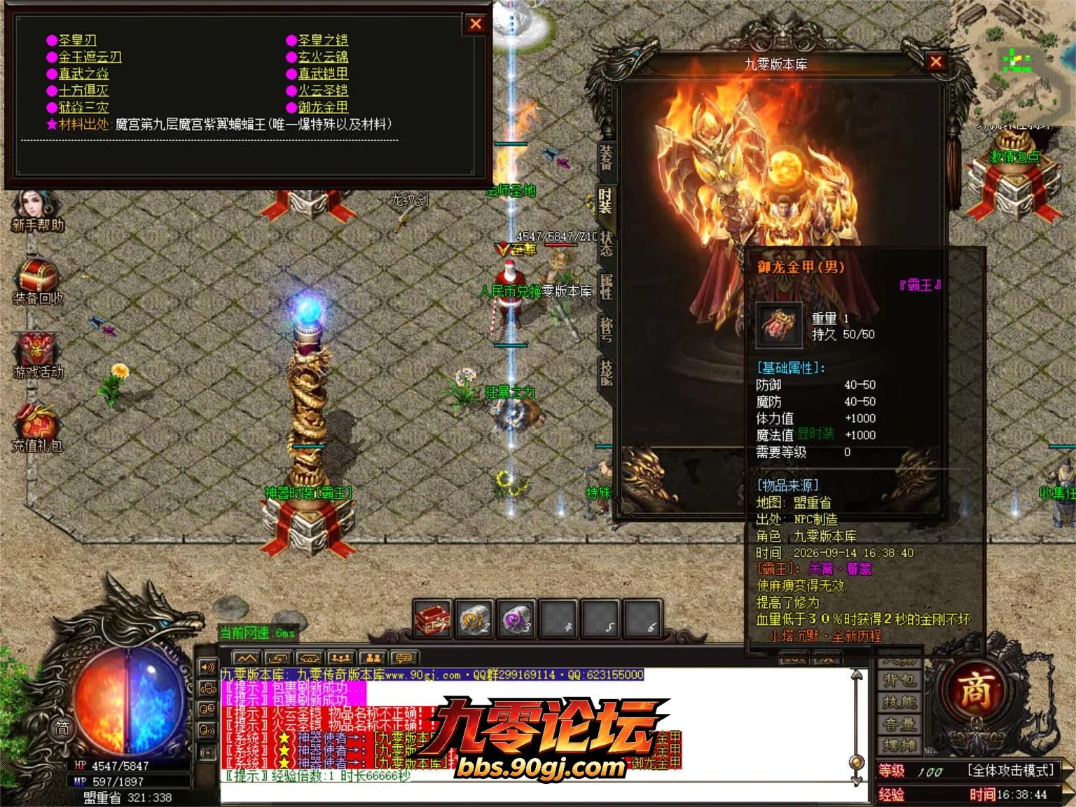 JLYS31.webp