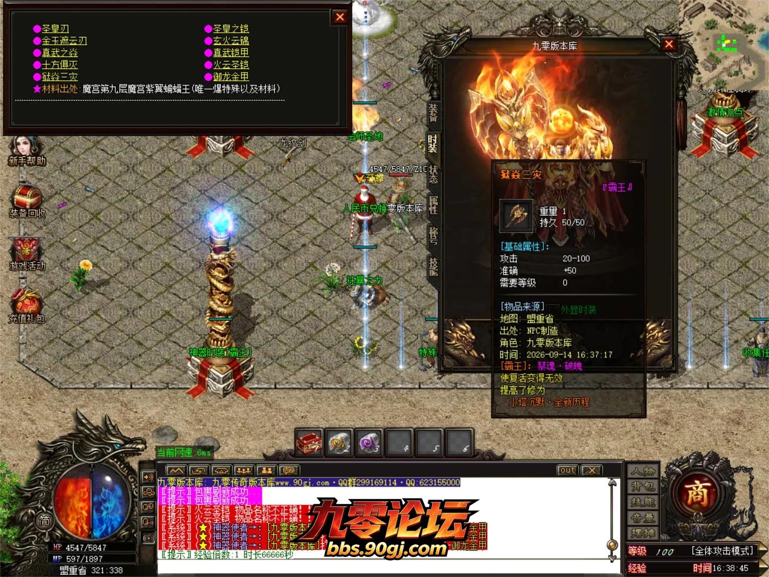JLYS32.webp