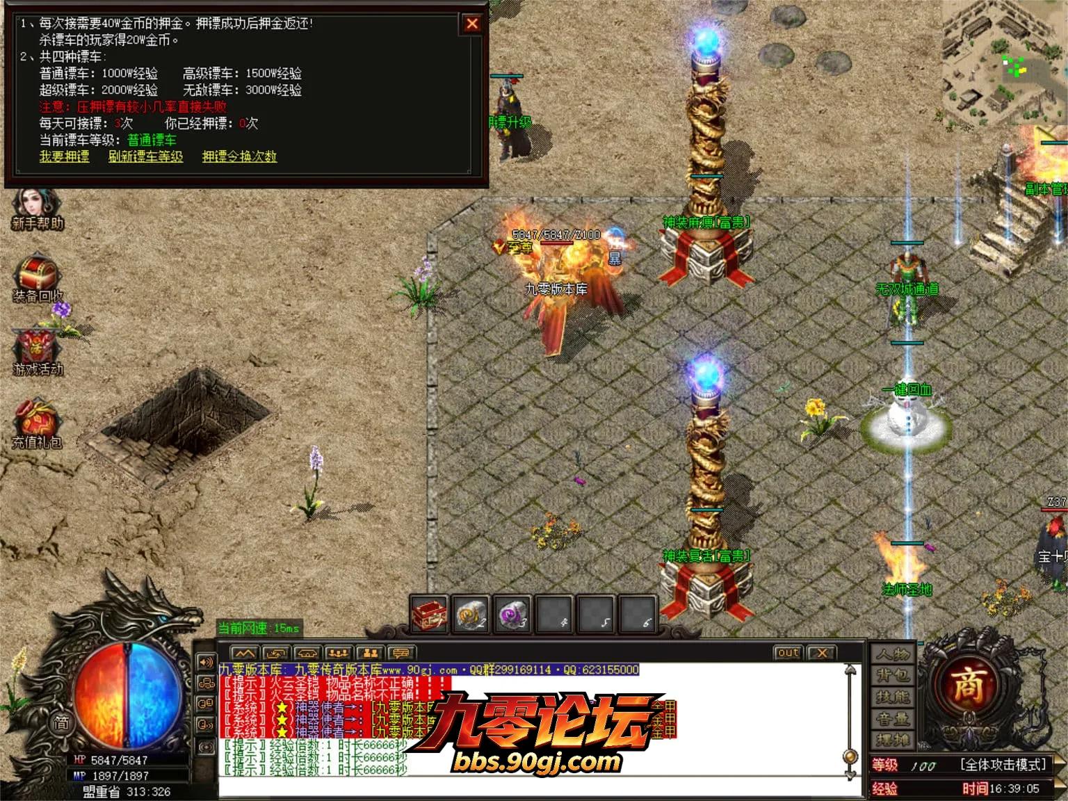 JLYS33.webp