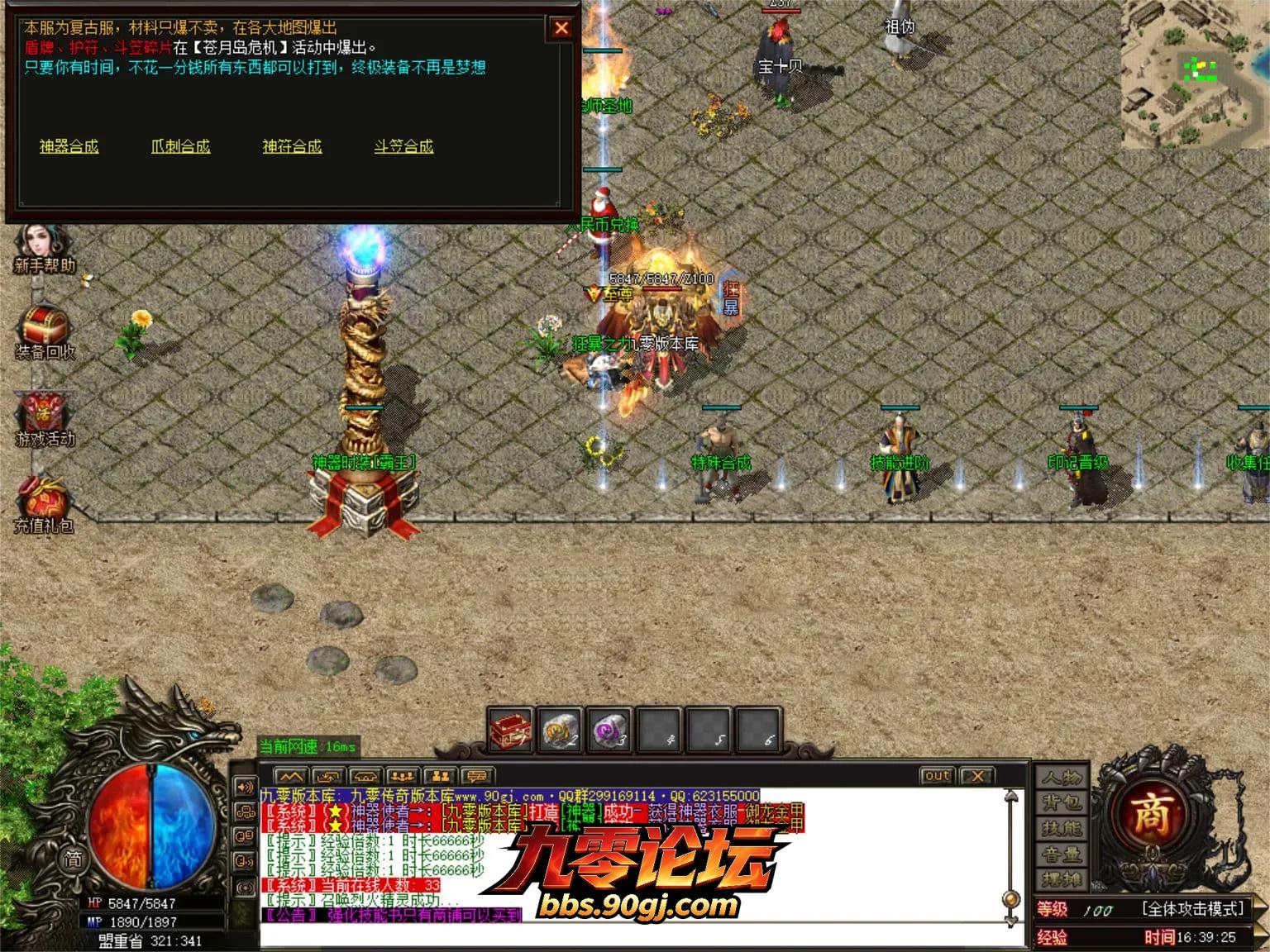 JLYS35.webp