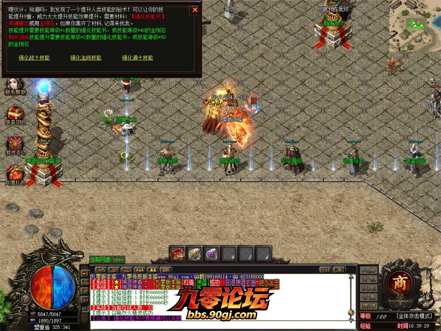JLYS36.webp