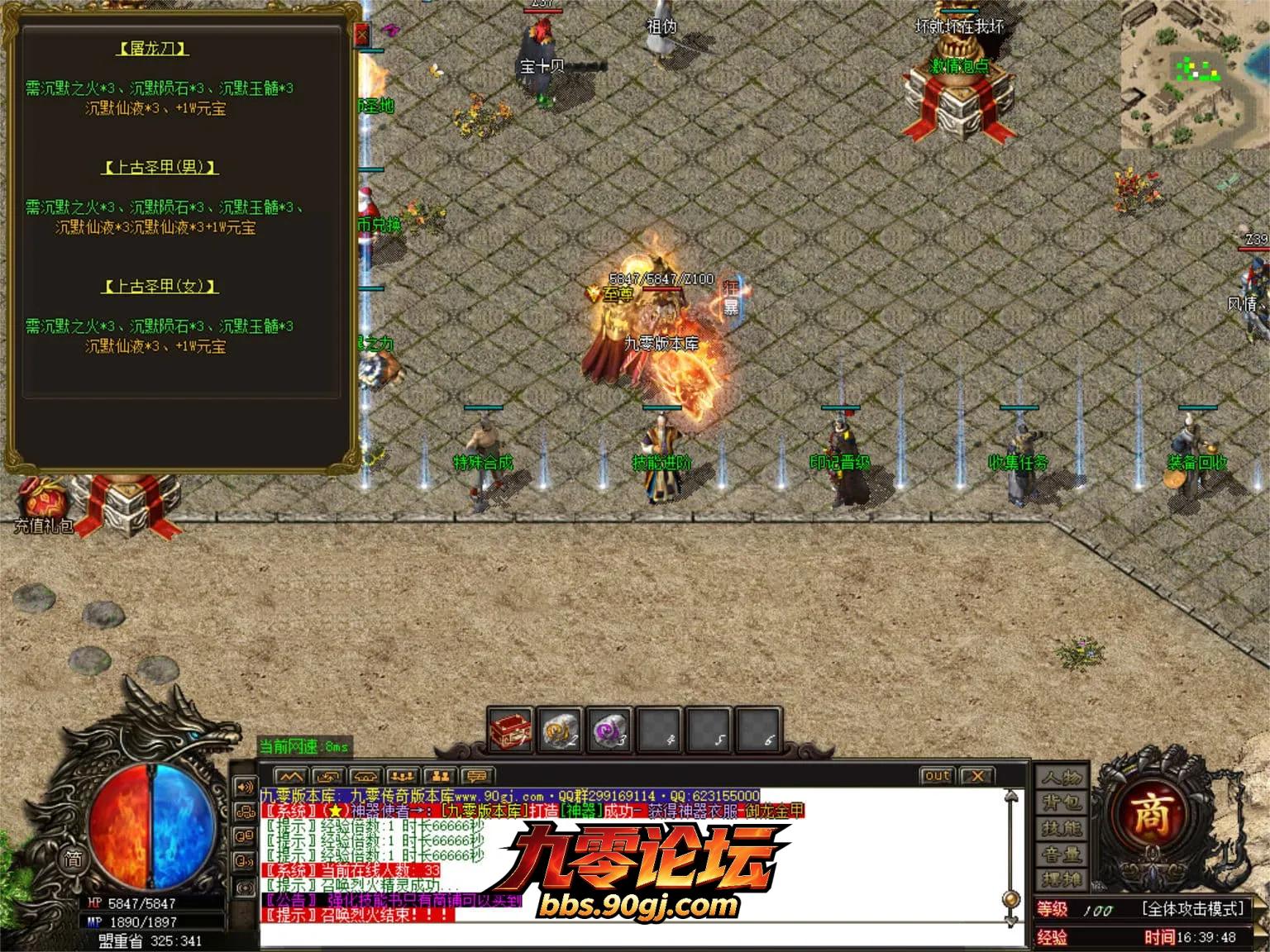 JLYS37.webp