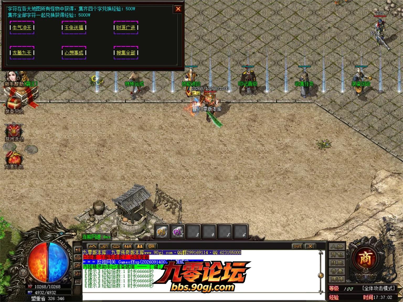 JLYS41.webp