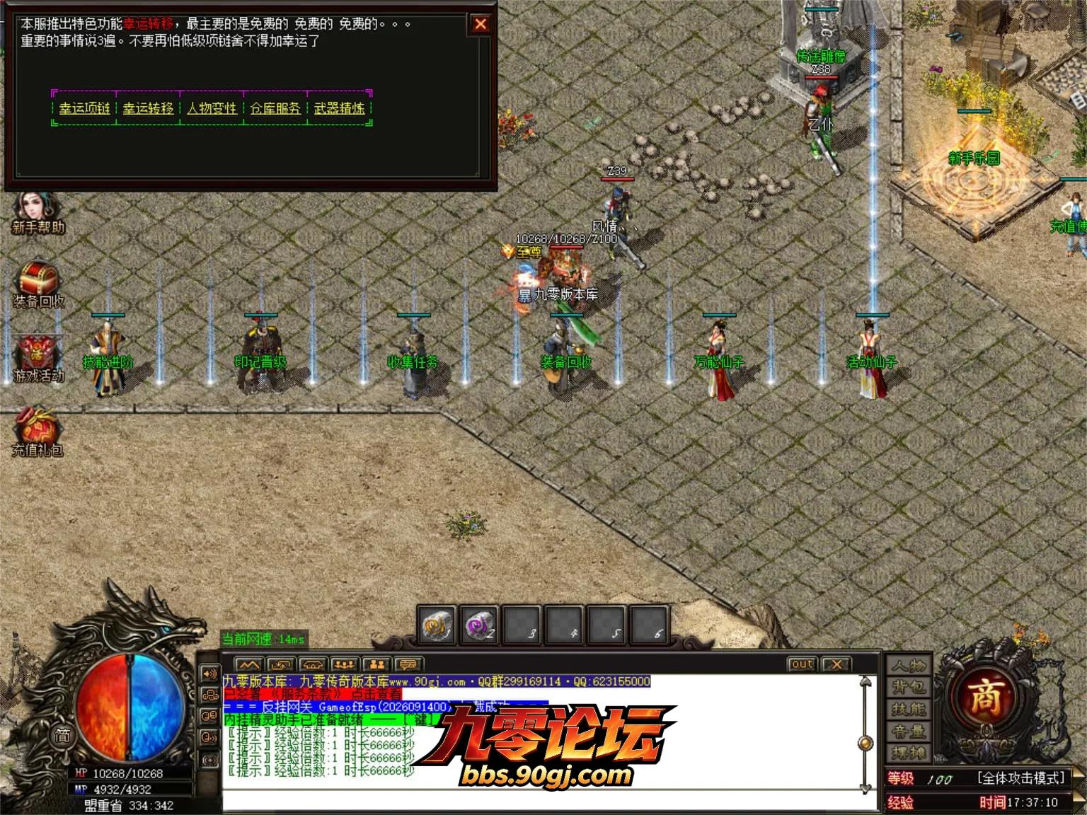JLYS42.webp