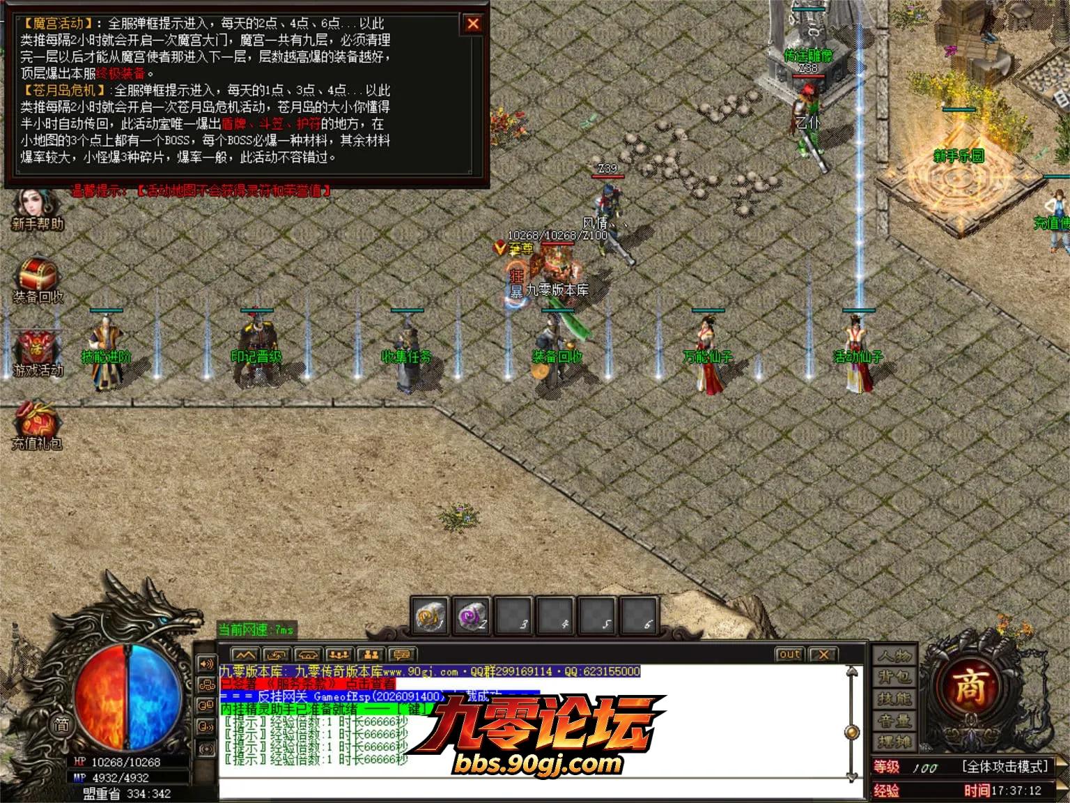 JLYS43.webp