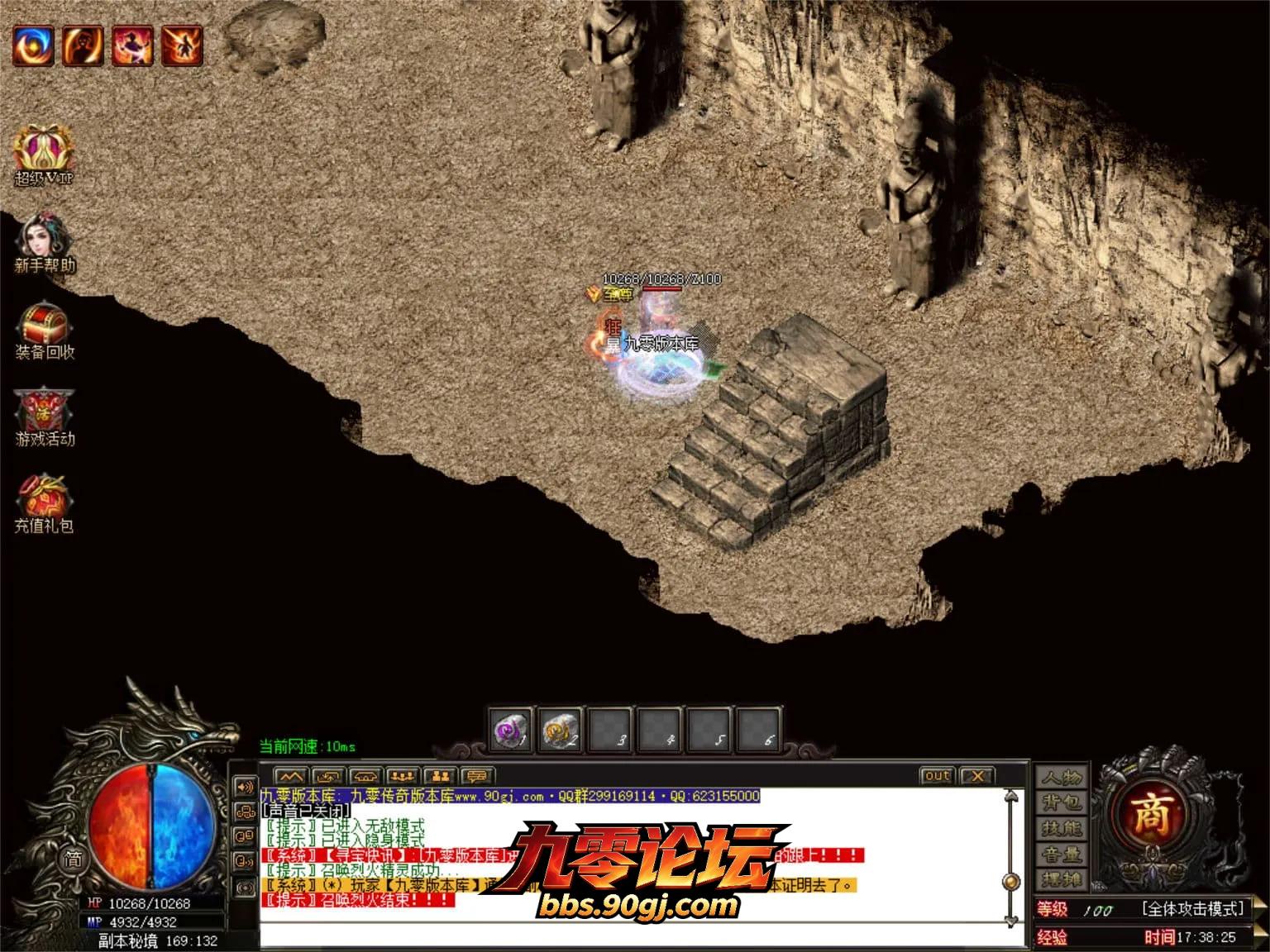 JLYS45.webp