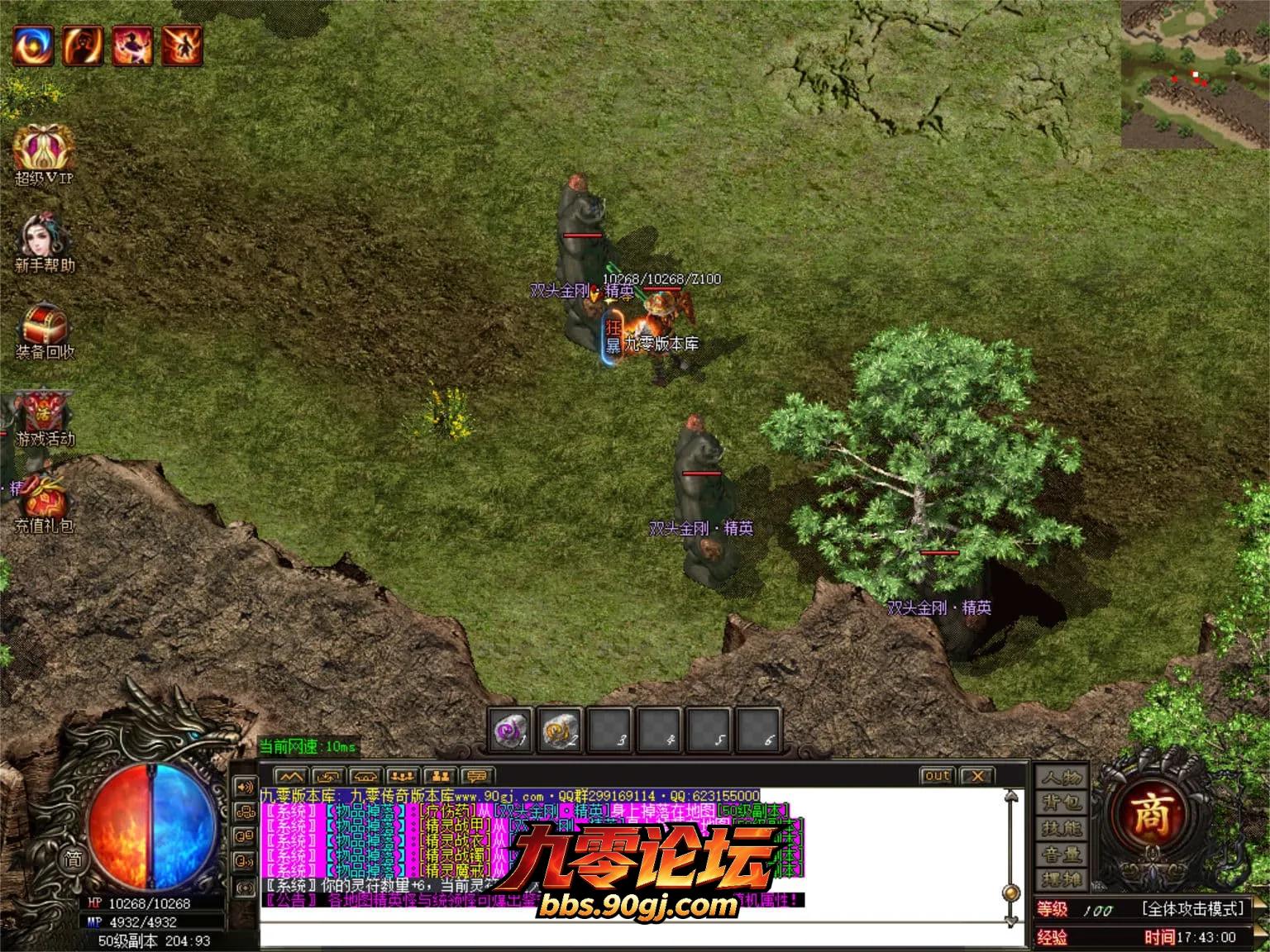 JLYS48.webp