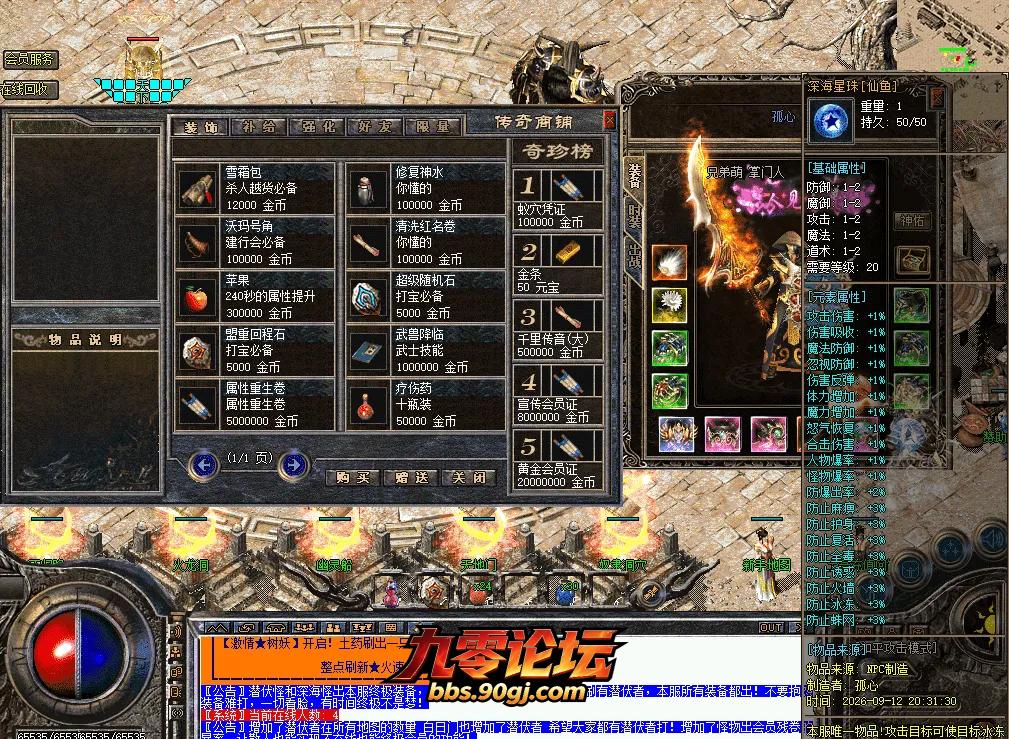 a6d4cff1-50ea-428d-aac7-dc0c40d36122.webp