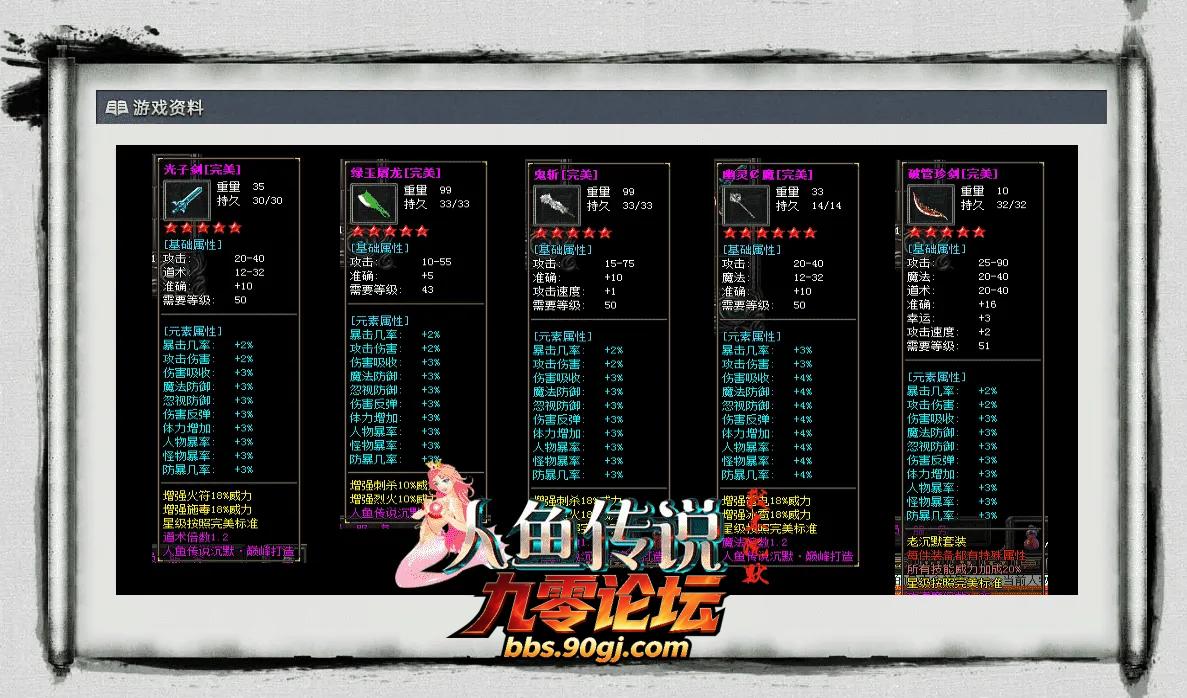 0143e694-14c7-4ad1-bb57-f77b33ef623e.webp