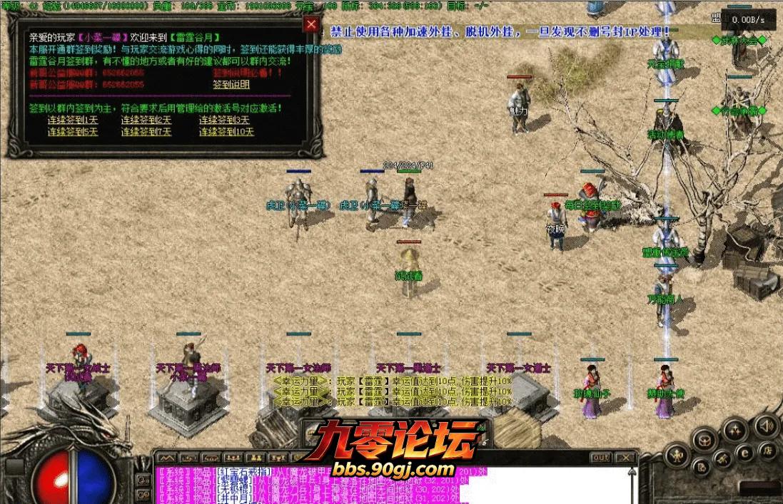 dfba4778-f955-40a4-8dd0-6f93df63dcb3.webp