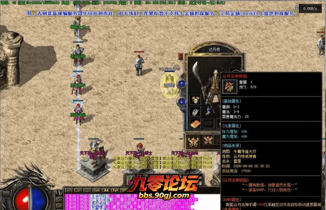 eb034975-eda1-45e4-b286-980bfc38a857.webp