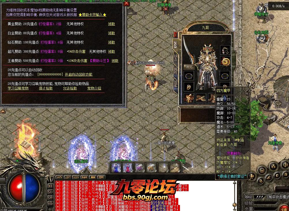 c34c724d-f590-42ea-b599-d791f1432bfa.webp