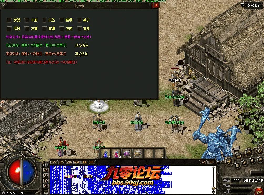 32508eac-e59e-47a6-b12c-6bae5ce9504c.webp