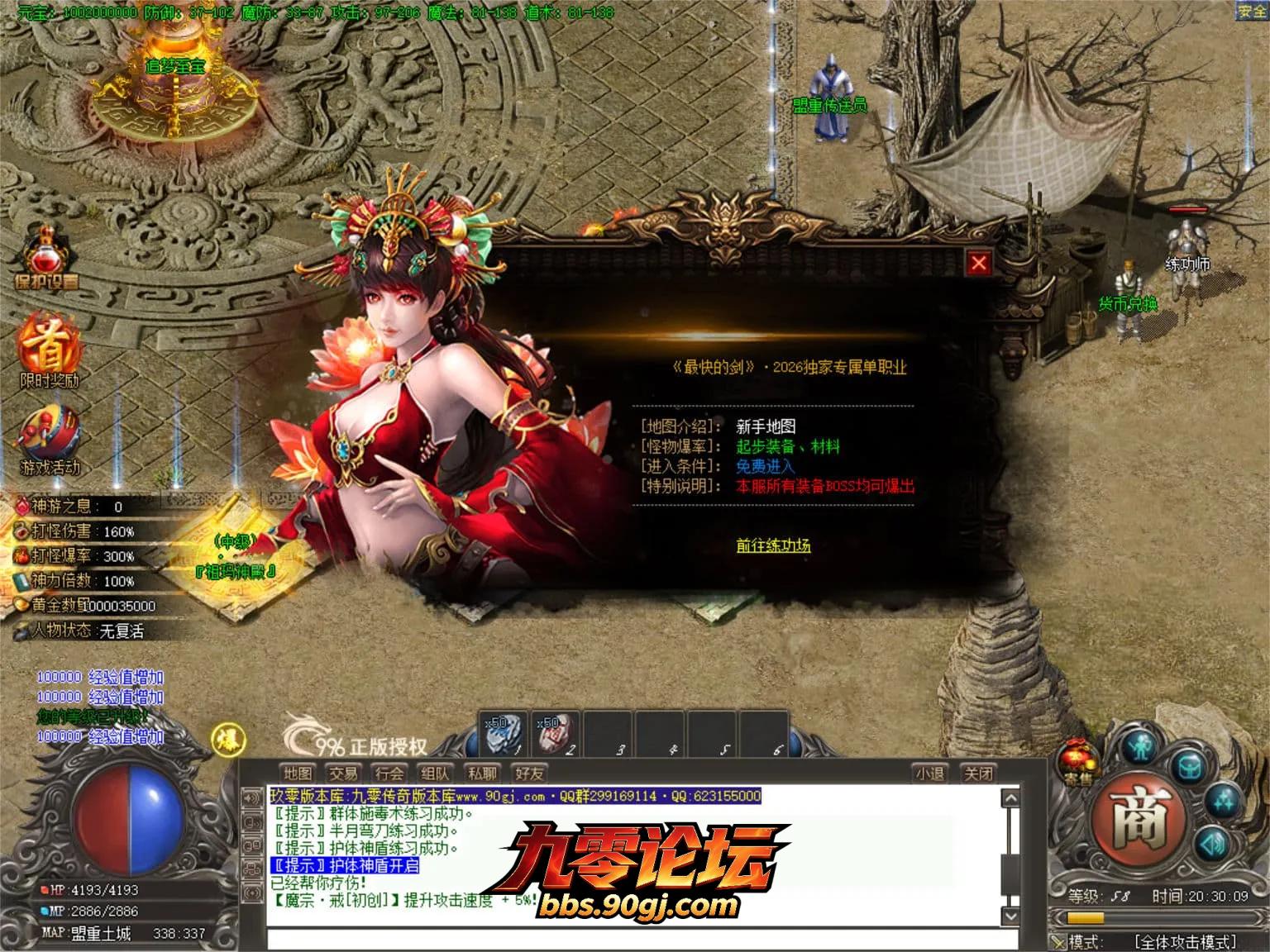 JLYS14.webp