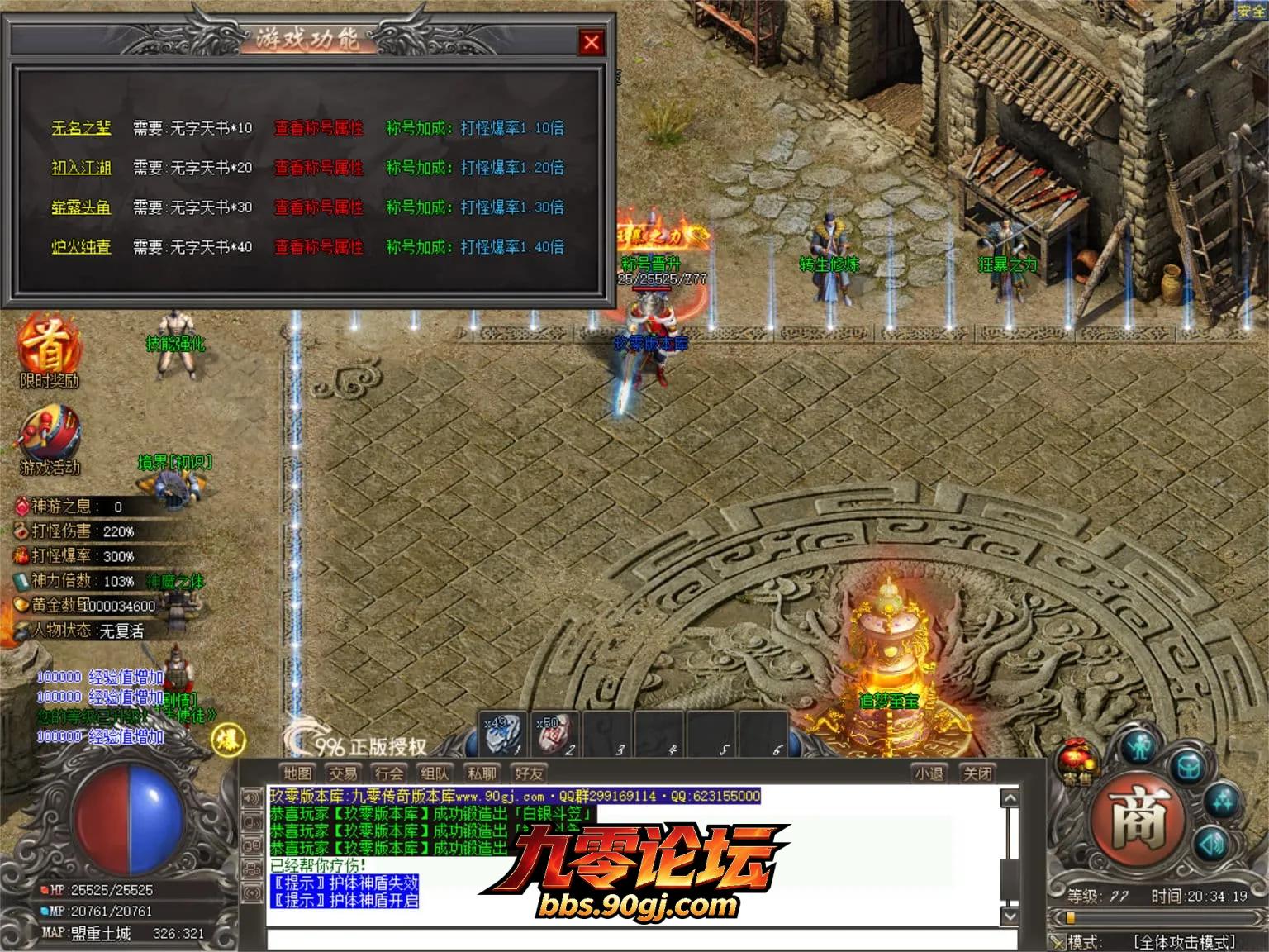 JLYS28.webp