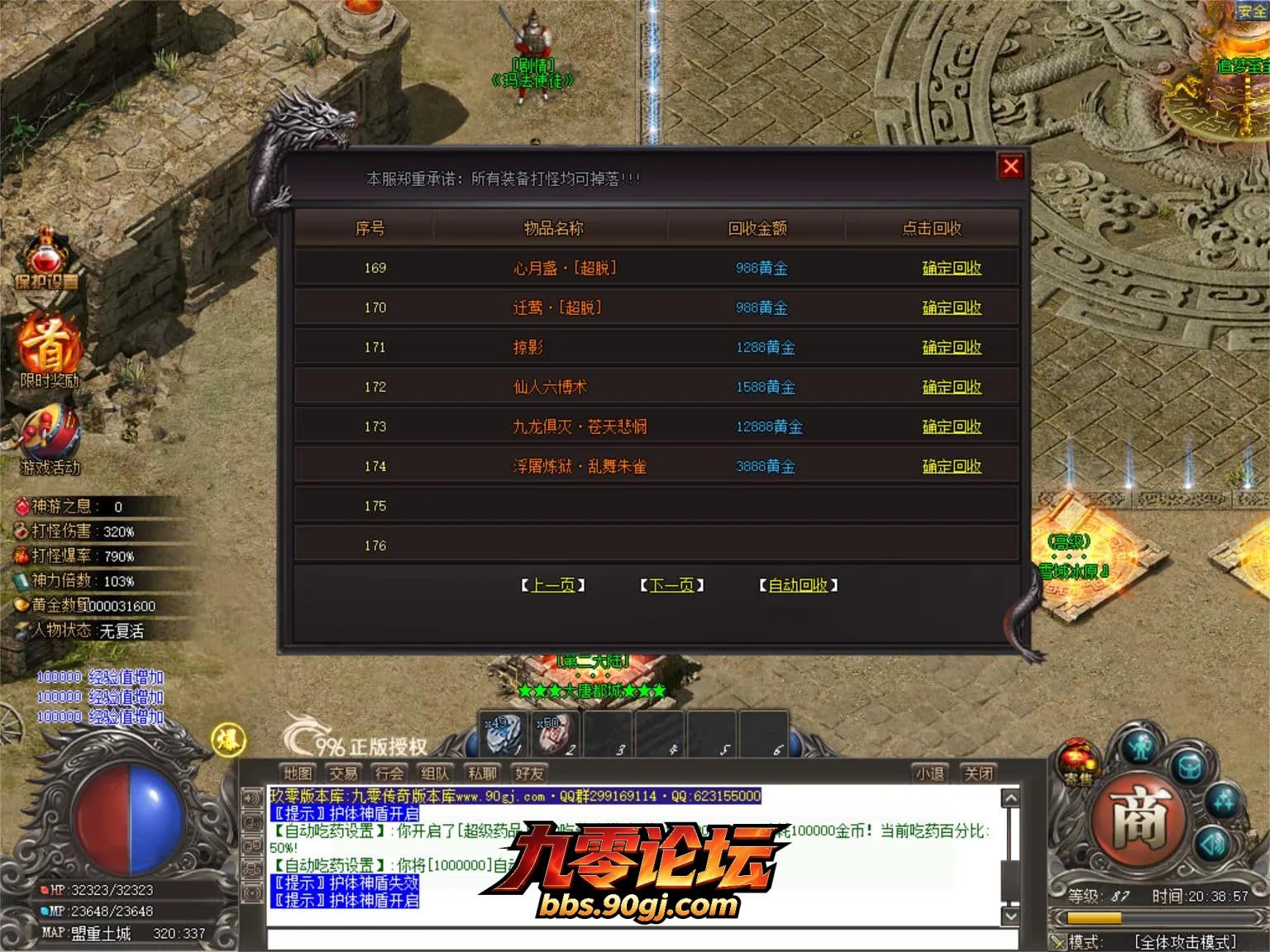 JLYS39.webp