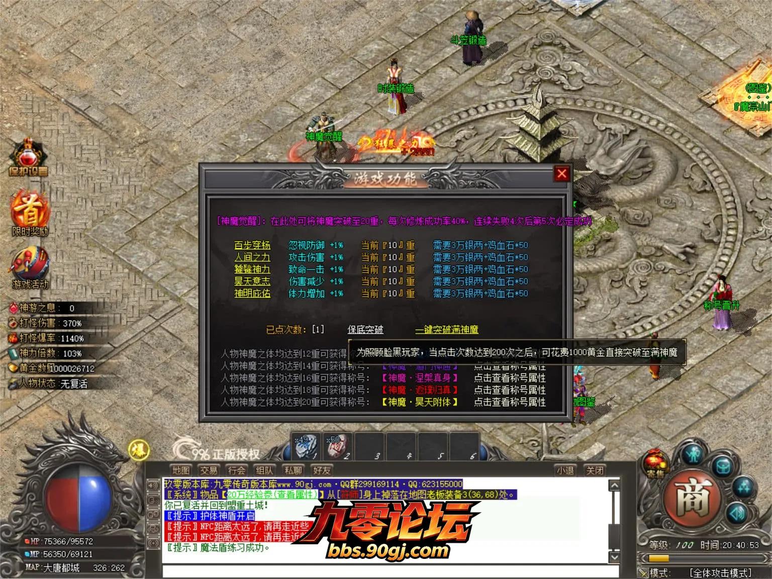 JLYS47.webp