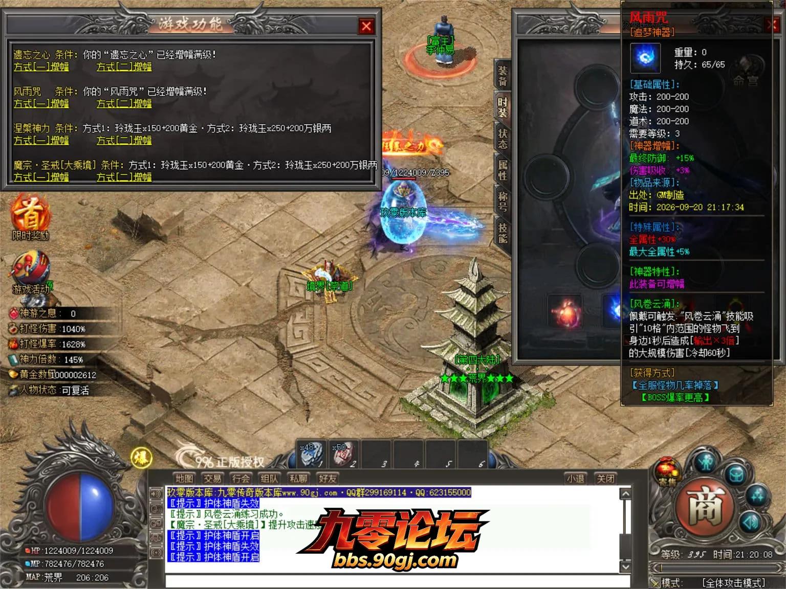 JLYS73.webp