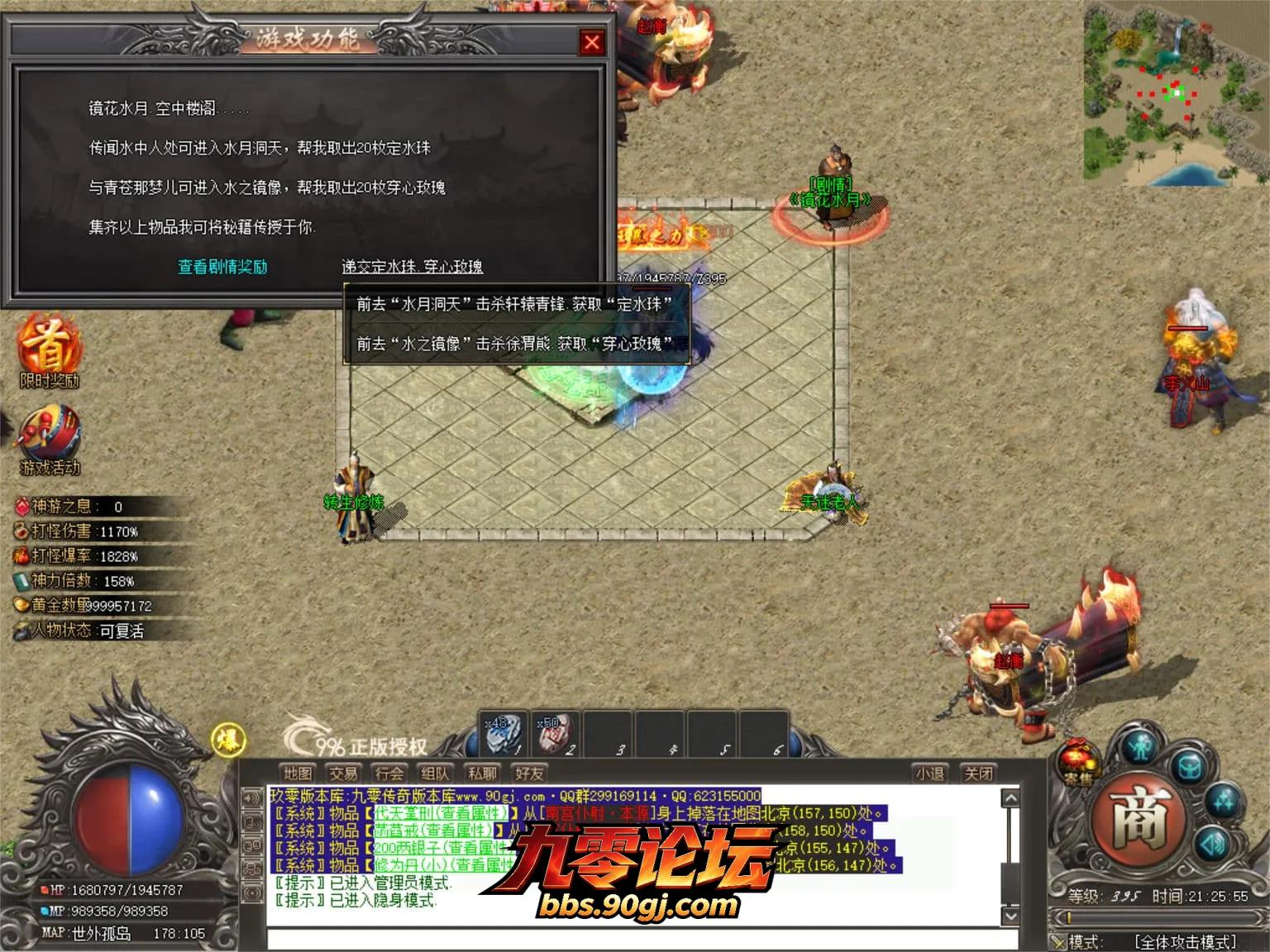 JLYS84.webp