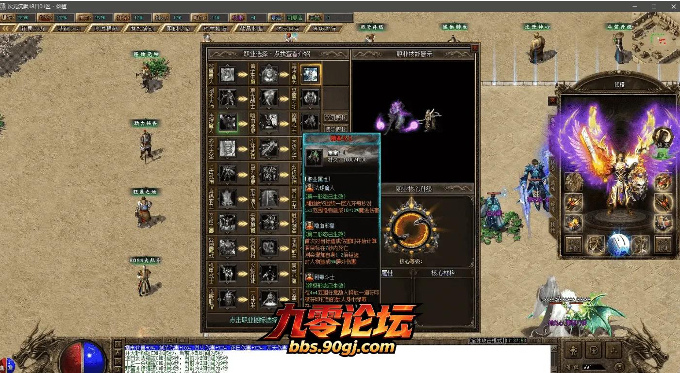 d19e79cc-9862-43db-a4bf-3a2c0ea7dba8.webp