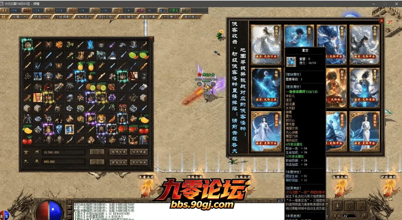 eb54853f-b0fc-44ba-a91d-ebf2941c1d45.webp