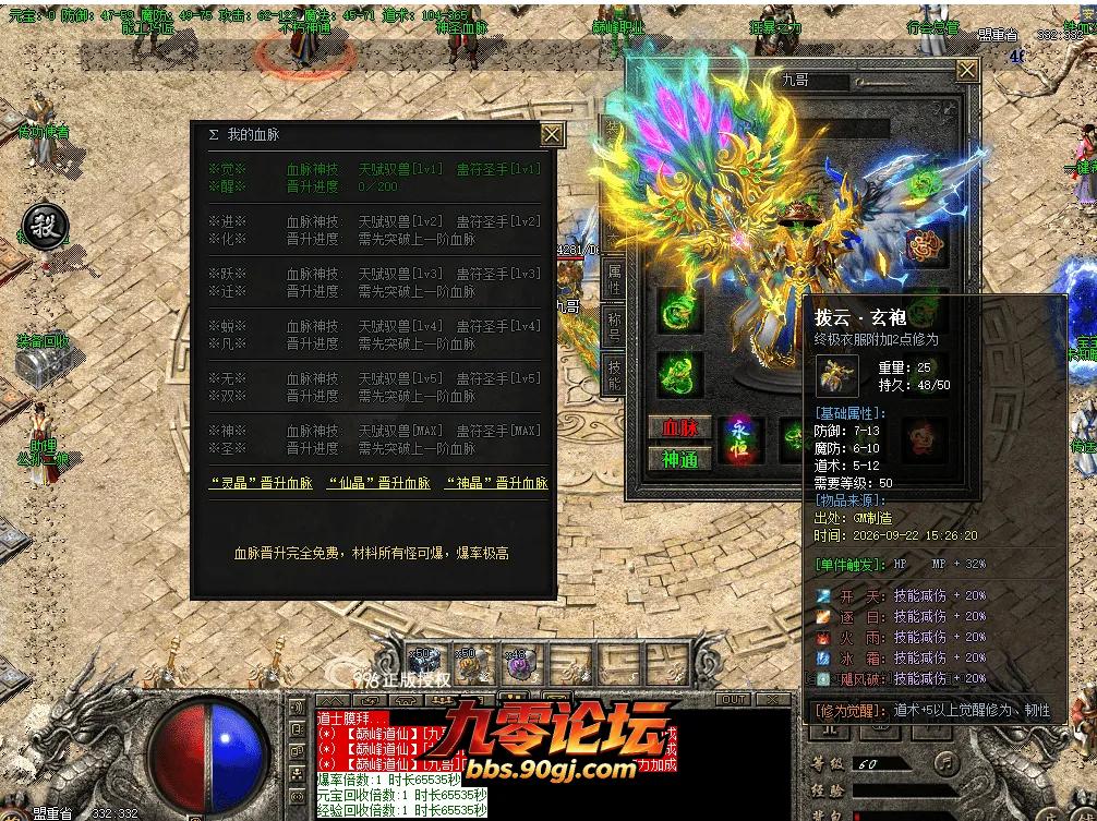 1fc3fc07-1578-4ebc-91d3-61779ab3591e.webp