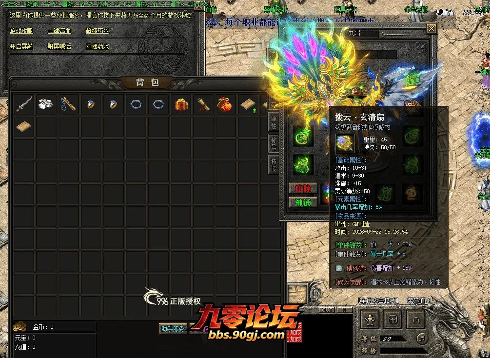 d10f4a0c-b0ec-4436-9ce9-74d7e17fa73a.webp