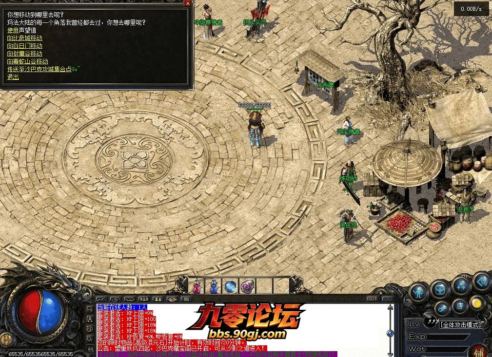 6ae358cf-cf5e-4ff9-ad25-14387508aa26.webp