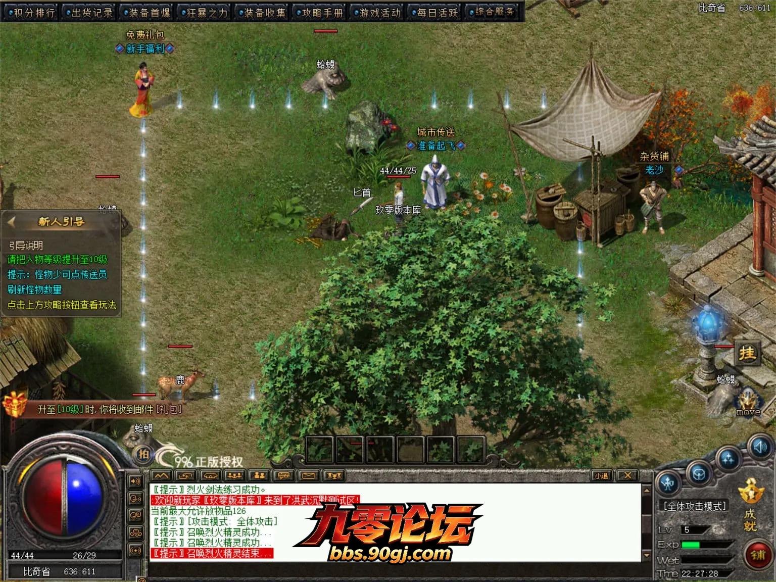 JLYS03.webp