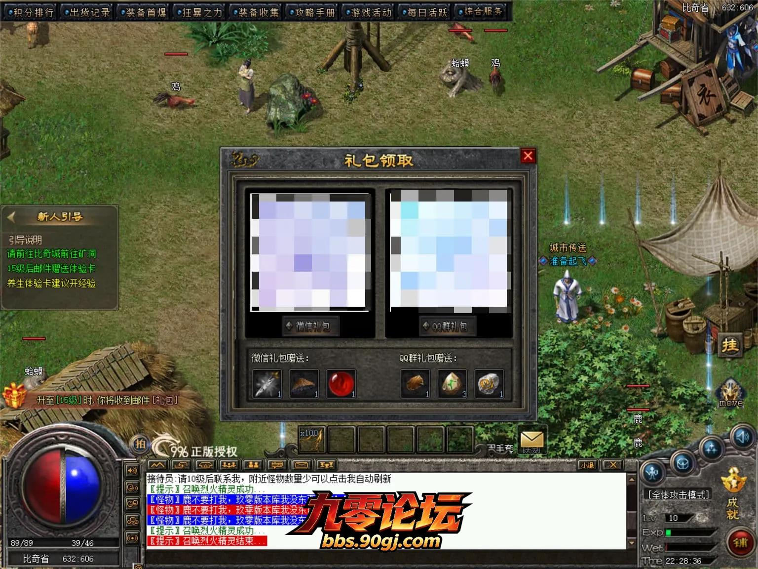 JLYS05.webp