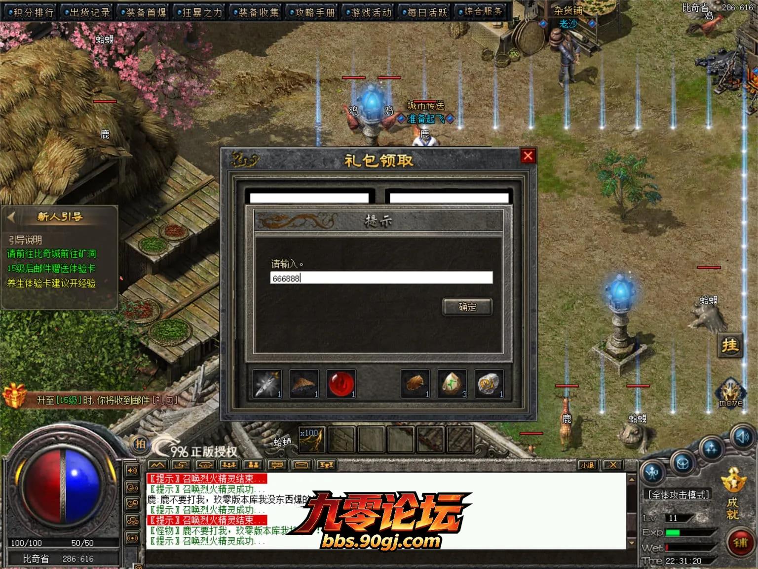 JLYS07.webp