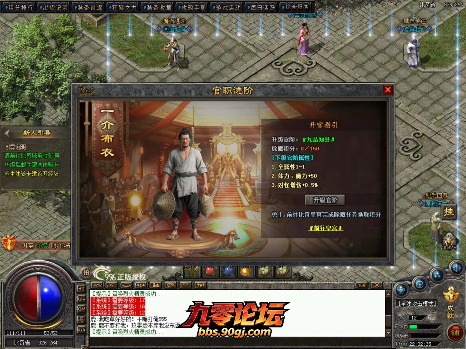 JLYS10.webp